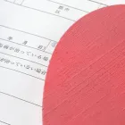 精神障害